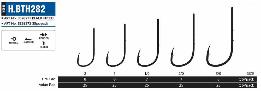 Hayabusa Hook Bait Holder H.BTH282 - Budget & Value Packs