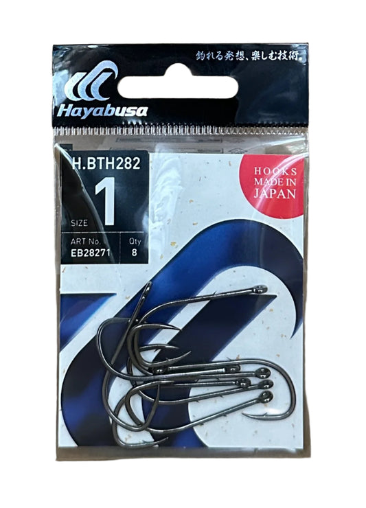 Hayabusa Hook Bait Holder H.BTH282 - Budget & Value Packs