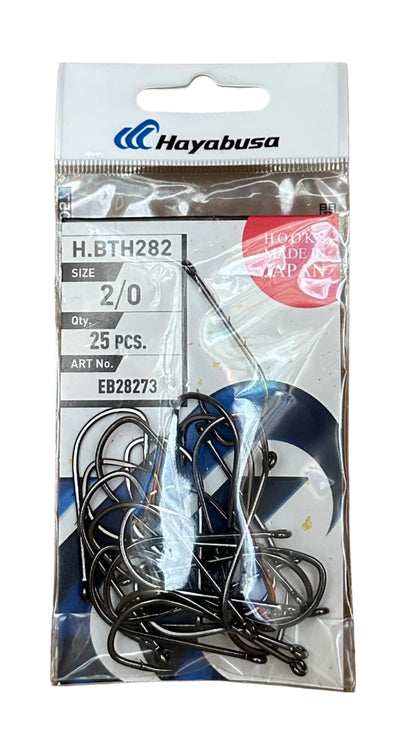Hayabusa Hook Bait Holder H.BTH282 - Budget & Value Packs