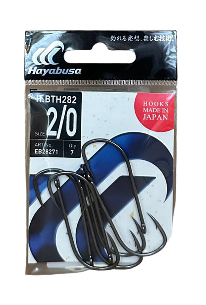 Hayabusa Hook Bait Holder H.BTH282 - Budget & Value Packs