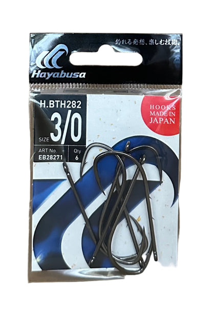Hayabusa Hook Bait Holder H.BTH282 - Budget & Value Packs