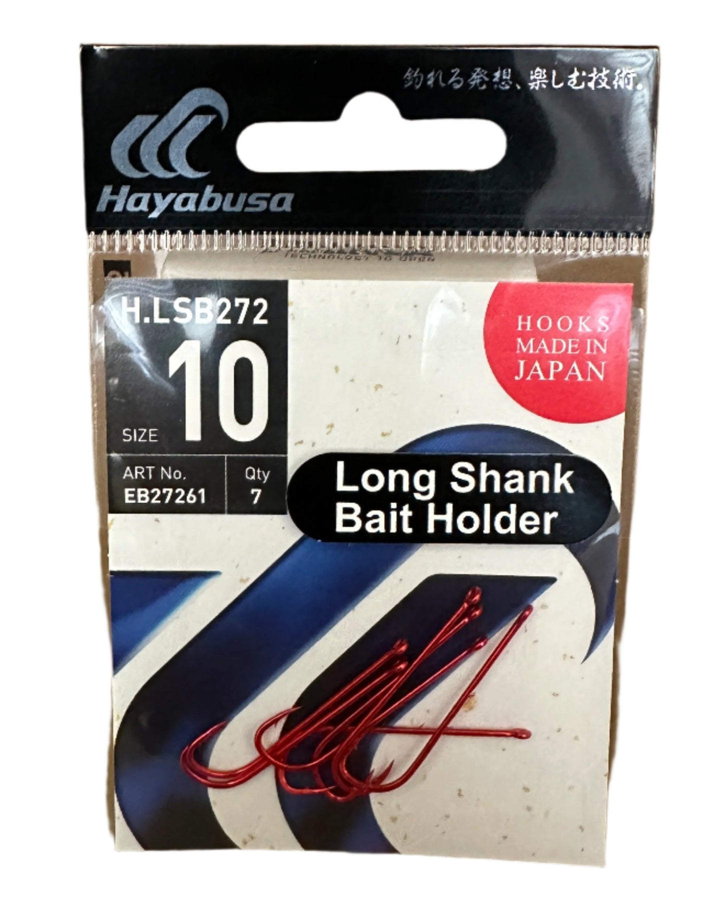 Hayabusa Hook Long Shank Bait Holder H.LSB272