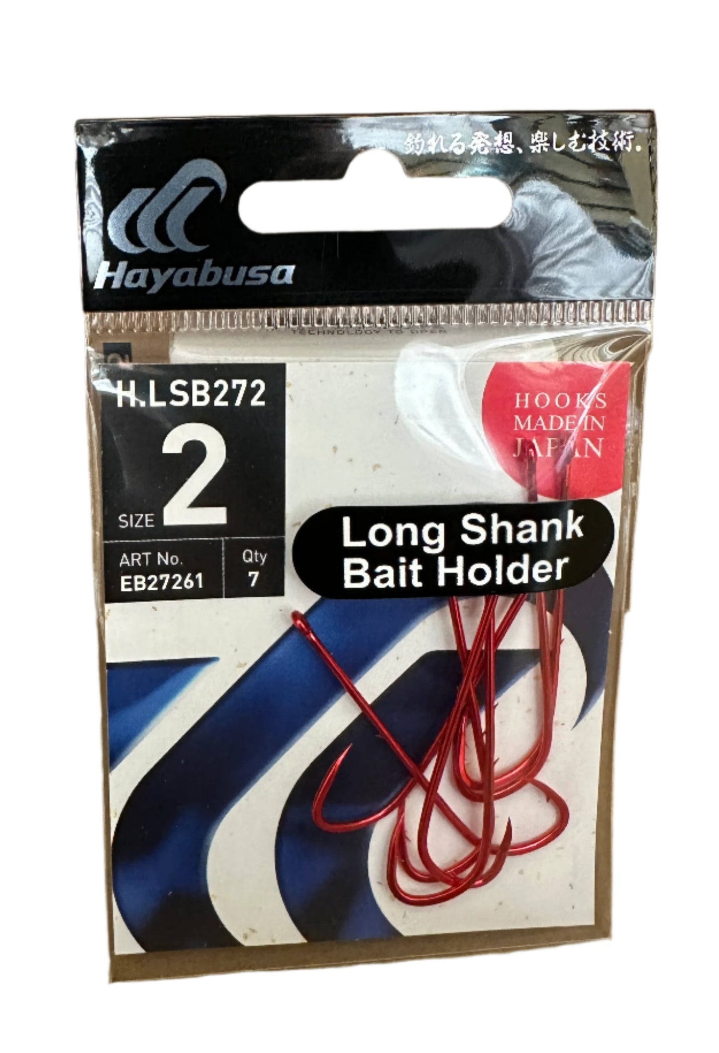 Hayabusa Hook Long Shank Bait Holder H.LSB272