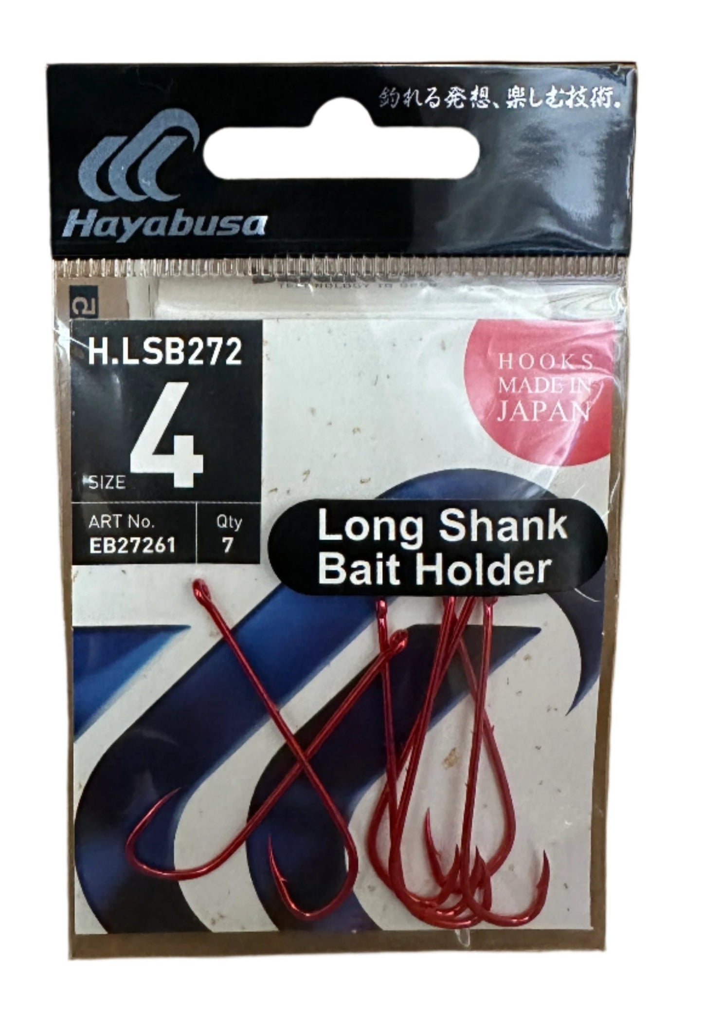 Hayabusa Hook Long Shank Bait Holder H.LSB272