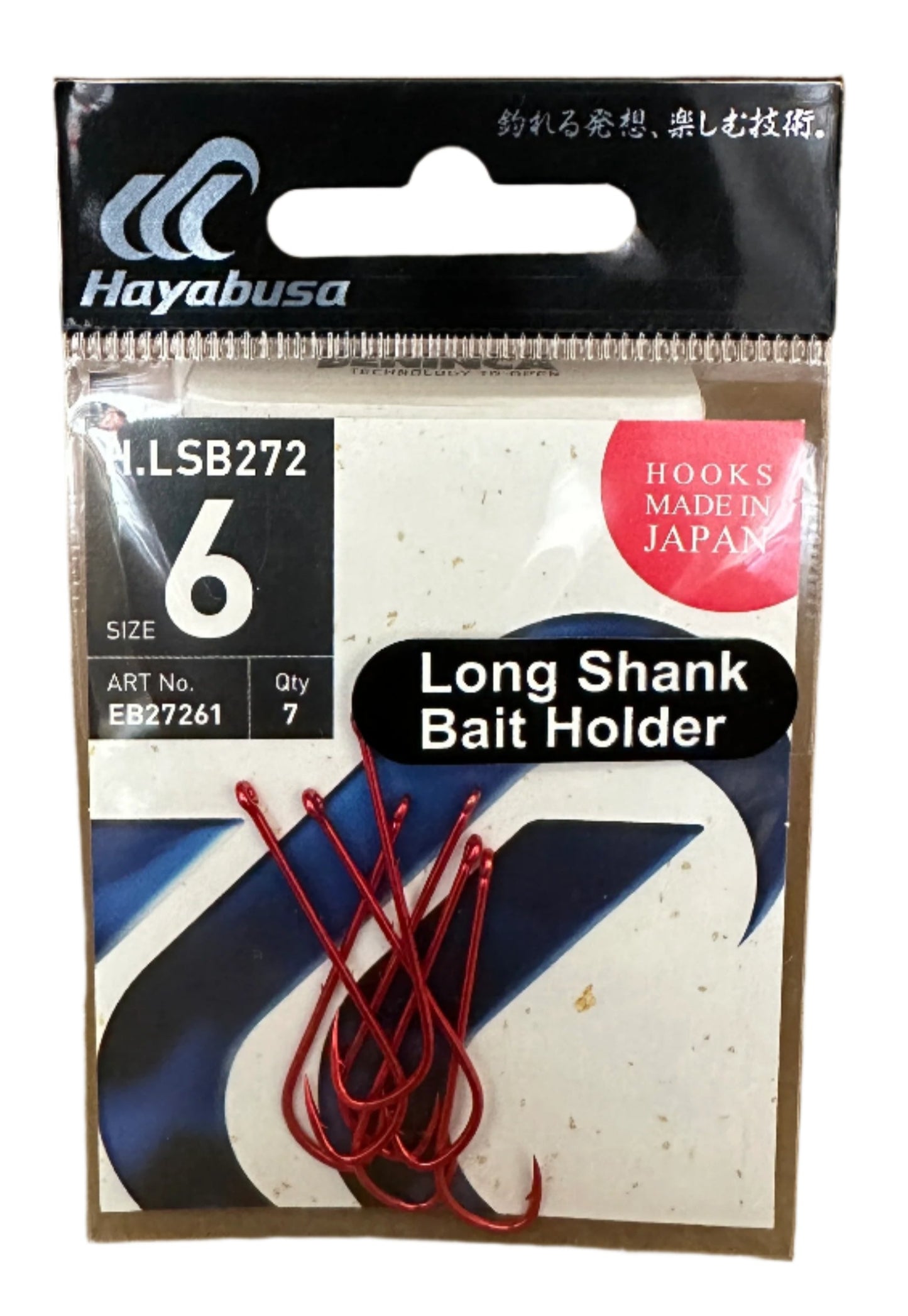 Hayabusa Hook Long Shank Bait Holder H.LSB272